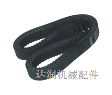 输送链条