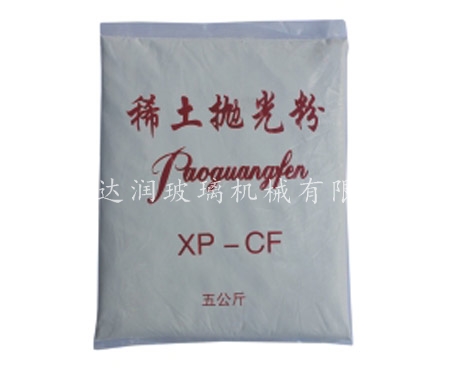 优质稀土抛光粉